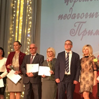 Лучшие учителя Приморского района 