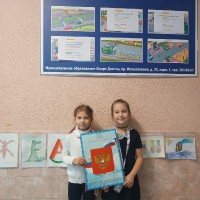30 ноября - День Государственного герба Российской Федерации