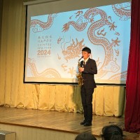 «Китайский новый год российским школьникам»